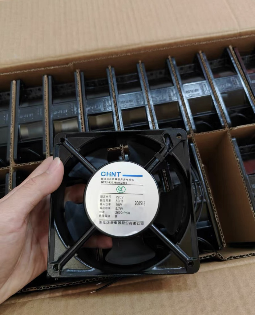 正泰NTF2-12038/AC 220V 5060HBL机柜配电箱散热风扇轴流风机