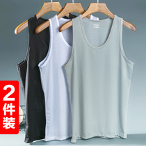 Ice-silk vest mens summer slim fit mesh breathable hollowed-out sleeveless sport gym-bottomed waistcoat Waistcoat Speed Dry Tide