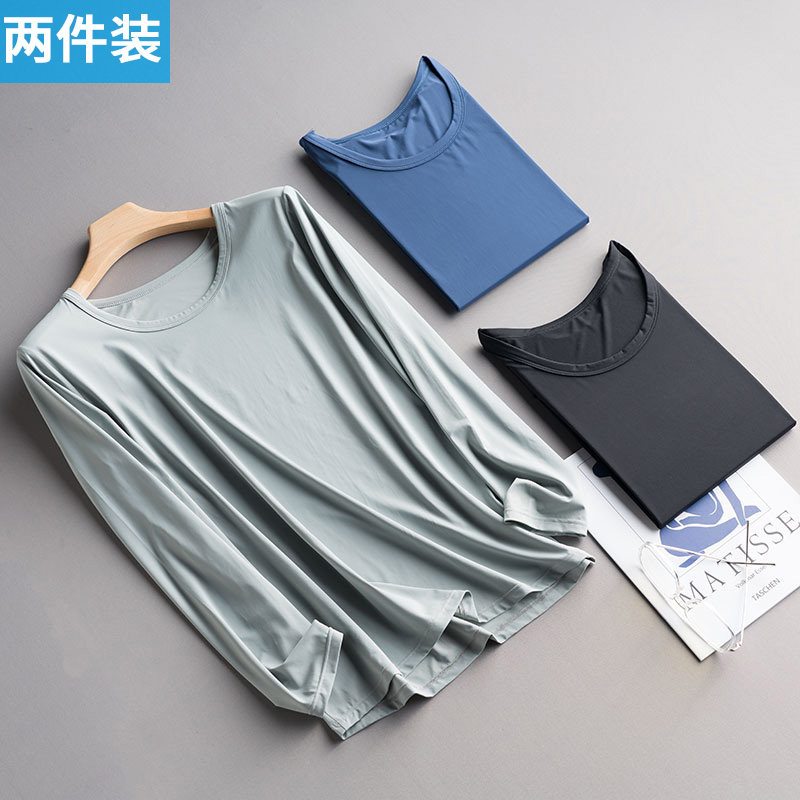 Ice silk long-sleeved T-shirt men's bottoming shirt loose quick-drying modal summer thin round neck quick-drying top sports