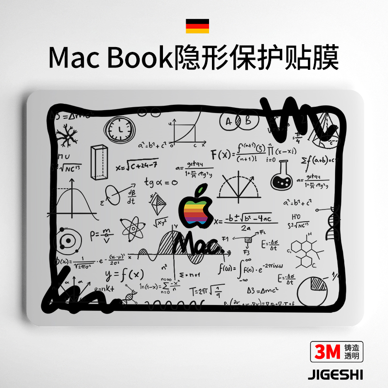 Jiggs Apple Macbook Apple Notebook Sticker 14 2 scraping 3M material M1 max accessories pro16 placing full film