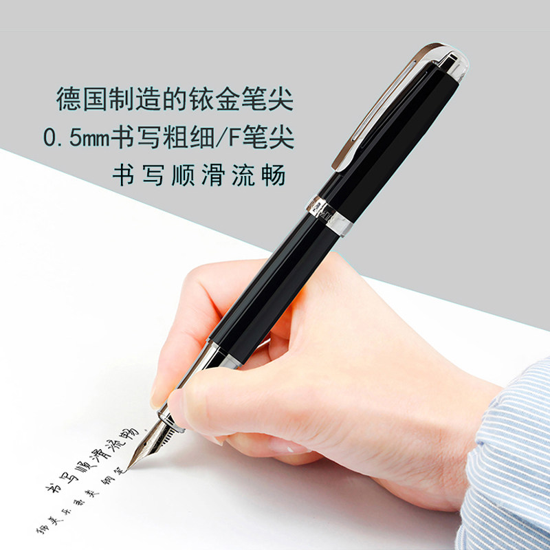 French Semiramis Lion Meloor artist fountain pen art minimalist student special pen to send boys and girls to start of school Gift pen gift box Custom lettering Iridium Gold Tip Pen