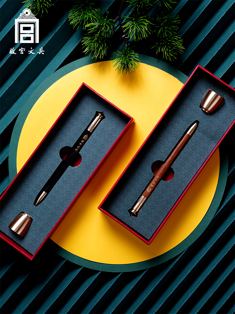 Forbidden City Stationery Palace Que Neutral Pen Gift Box Pen Ruler Set Ancient Palace Style Atmospheric Cultural Heritage Send Men's Office Desk Sign Pen Teacher's Day Gift