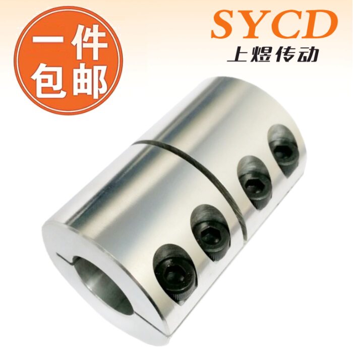 Купить Алюминиевых сплавов Жесткая муфта подключение резьба большая ...