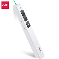 Deli 2802G highlight green laser ppt page turning pen wireless presenter teacher teaching LCD display electronic whiteboard remote control pen conference presentation pen courseware pen slide control