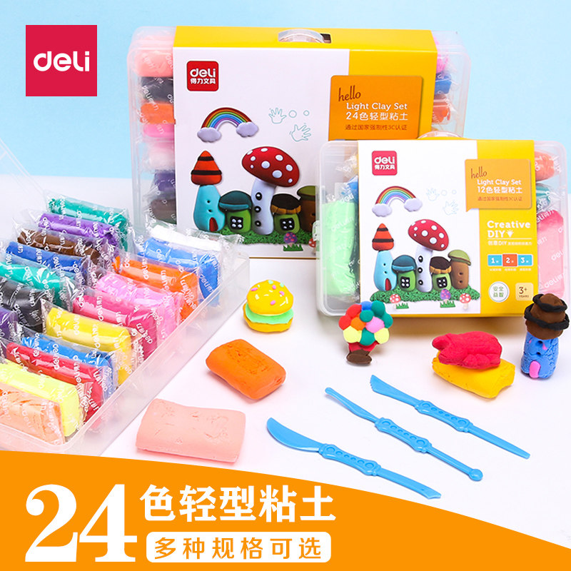 Powerful ultra-light soil children's safety clay 24-color barrels of lightweight color mud 12-color plasticine primary school students kindergarten baby like leather soil toy mud handmade ultra-clear clay clay set