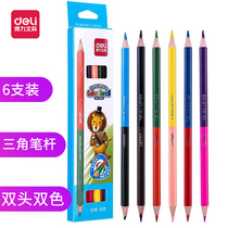 The color pencil 24 color student graffiti painted hand pencil 6 pack 12 color double head double color lead children beginners paint oil color pencil suit
