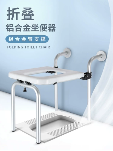 Приседы на корточки на корточках в туалет и переодеваться в туалет, приседание, два -использовать складной стены туалета -дома -сайты, связанные