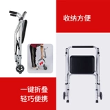 Недостаточное действие, пожилые люди, пожилые люди, колесо может взять вспомогательное ходящее устройство Многофункциональное отталкивание