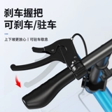 Сломанный ходунок, вывихнутая стопа, ходьба на одной ноге, вспомогательный артефакт ходьбы, травма лодыжки, скольжение колена, самокат для взрослых, костыли