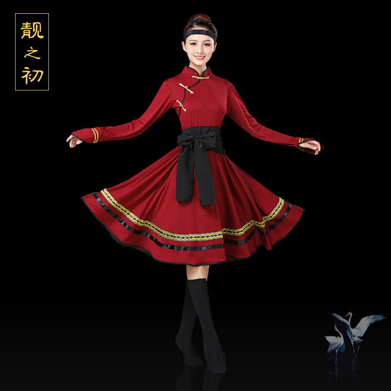 Mongolian dance plays out of costume Mongolian suit Mongolian costumes for women's clothing for a few ethnic costumes Mongolian costumes-Taobao