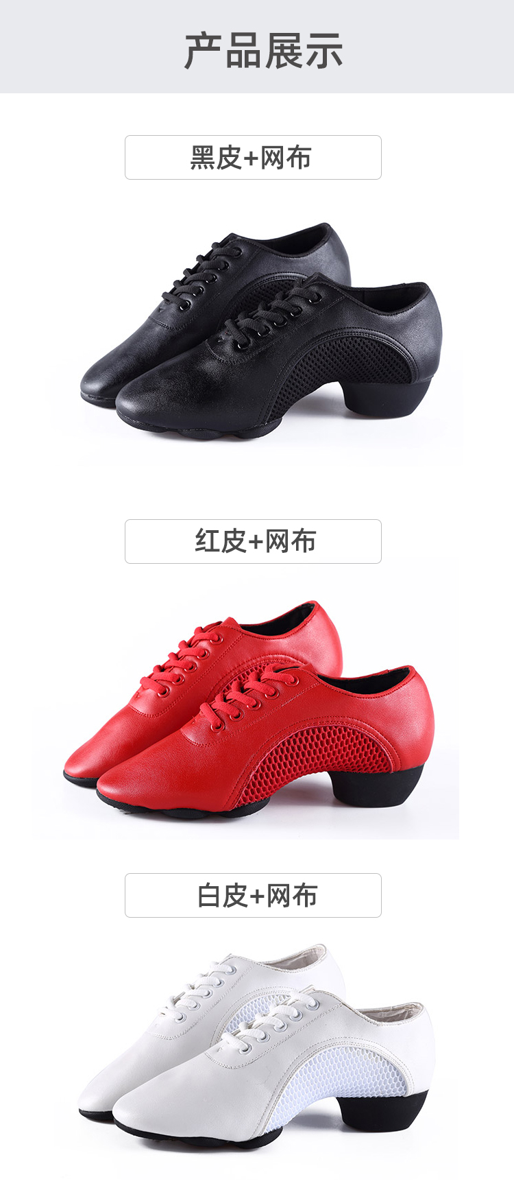 Chaussures de danse latino - Ref 3448055 Image 22