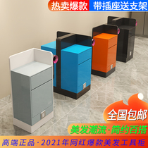 Hair salon tool cabinet hair salon dedicated INS net red barber shop single and double-sided with drawer storage hair cutting cabinet
