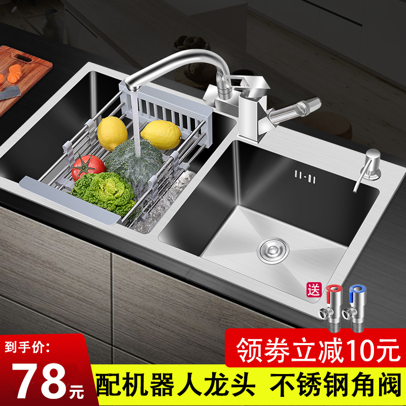 Kitchen Thickened manual sink Double sink 304 stainless steel large single sink dishwashing basin Vegetable Basin set up and down basin