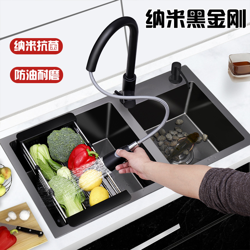 German black wash basin kitchen handmade nano balcony sink 304 stainless steel dishwashing bar singles