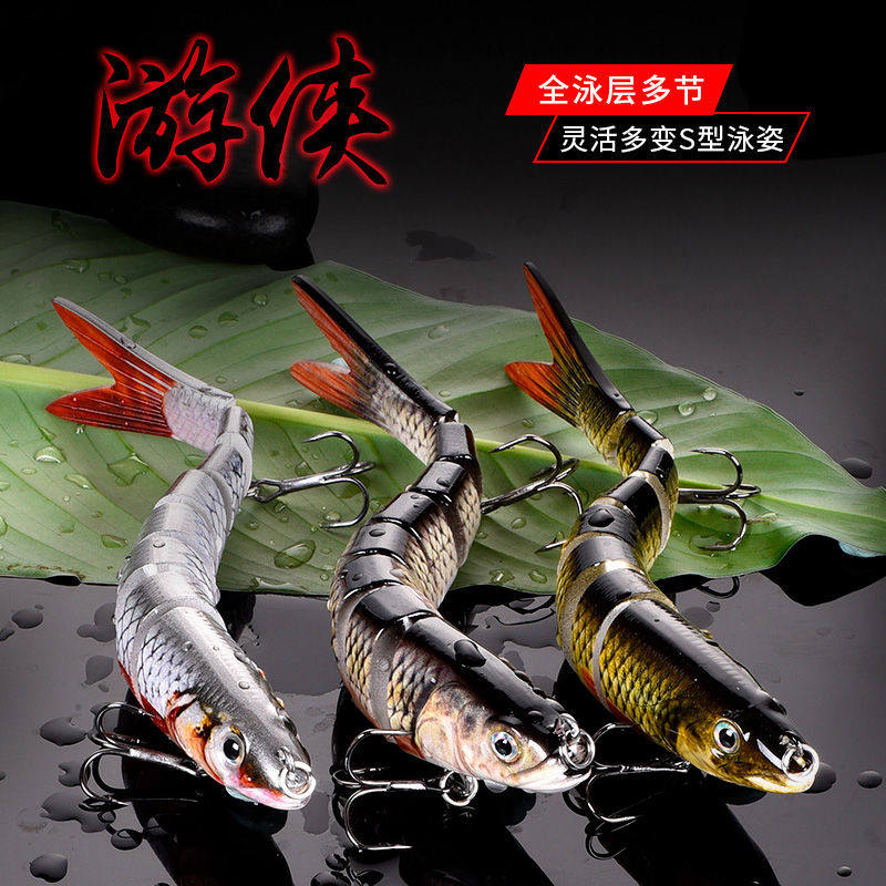 Multiple fish road bait bait sea bait freshwater warp black bass black fish simulation bait bait Lua bait