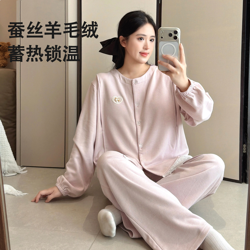 Autumn and Winter Silk Cashmere Maternity Loungewear Set with Chest Pads for Breastfeeding, Warm Pre- and Postpartum Nursing Homewear
