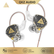 QKZ AKX monitoring-grade headphones computer games in-line control with microphone sports and running in-ear headphones