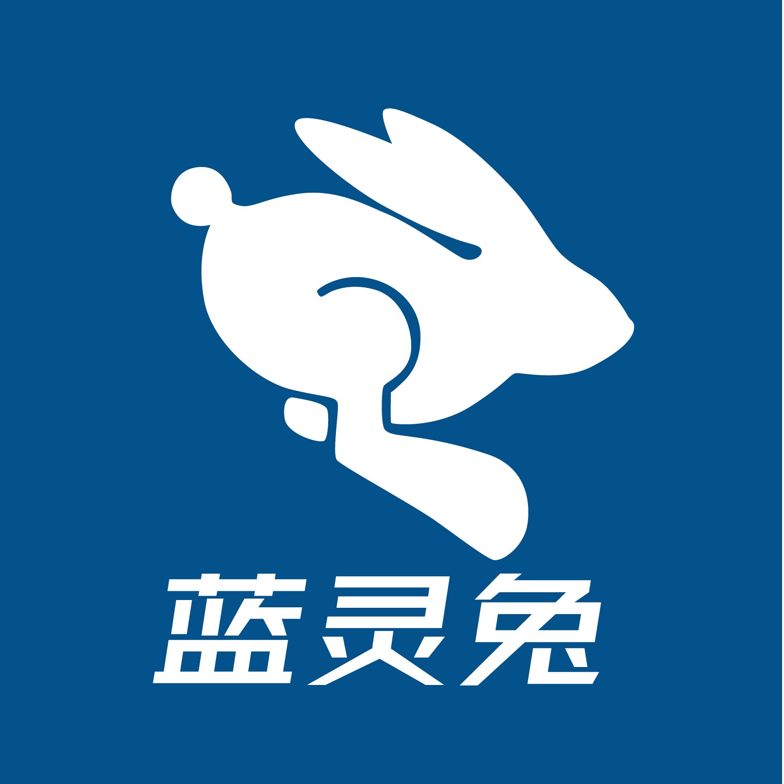蓝灵兔数码潮品店的LOGO