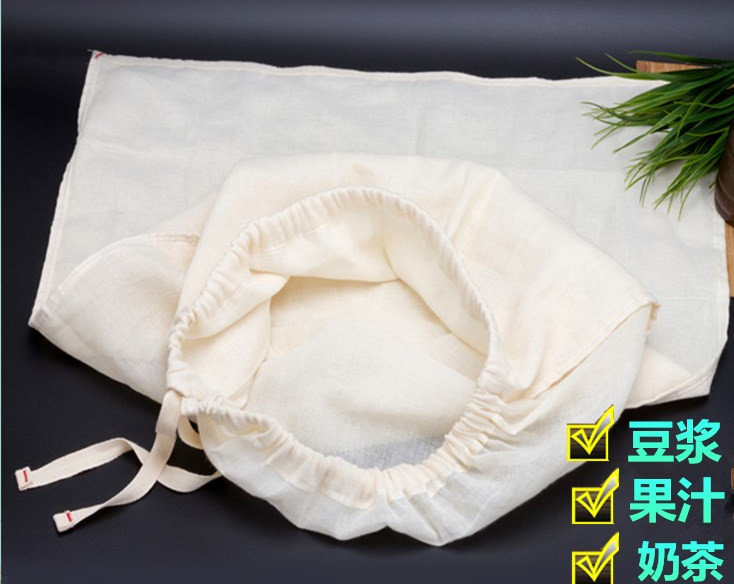 Tofu Filter Pulp Bag Bean Flower Pocket Filter Cotton Fabric Filter Bean Flower Juice Sichuan 1 Pocket Pocket