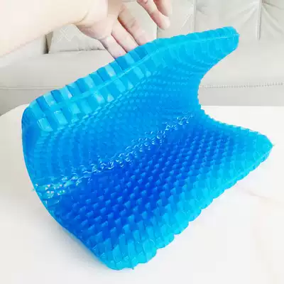 Breathable cushion pad Summer cool pad Office summer bedroom floor latex gel can sit on the floor chair four seasons