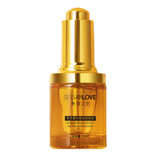 奢赏之恋虾青素青春逆龄原液