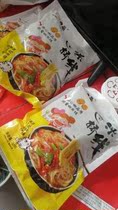 Yunnan Cross Bridge Rice Noodles Bag Authentic Casserole Rough Rice Noodles Northeast Vacuum Instant Noodles Fast Food Package