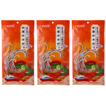 Ah Zhen Qian Noodles Xi Shi Xinjiang Spicy Fried Rice Noodles Authentic Specialty Ah Zhen Taste Sauce Package Waiting for You to Return to Xinjiang