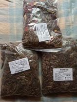 Pecan-flavored melon seeds caramel red date-flavored sunflower seeds in bulk 5kg 1kg full box sunflower seeds nuts fried goods