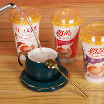 Honey snow queen red bean milk tea honey snow queen breakfast drink 2021 new whole box of milk tea 30 cups