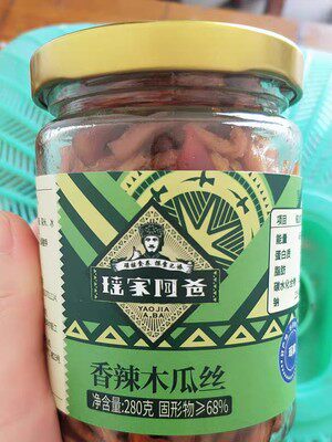 Yaojia Abba spicy papaya silk dried pickles Guangxi Hengxian Papaya diced under the food pickles mustard