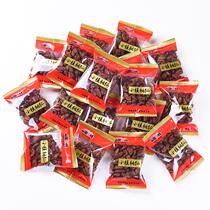 Shanli Fuwa new goods Linan wild mountain walnut kernel small package 200g small walnut raw nut snacks