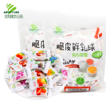 Haoliyuan Crispy Fresh Milk Ball Fruit Sandwich Gummy 500g Wedding Candy Fruit Snack Pack