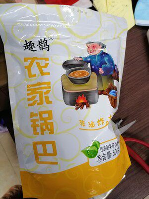 Fun Que Farmhouse Rice Crab Rice Anhui Specialty Handmade Snacks Original Non-Fried Bulk Nostalgic Snacks Old Stove