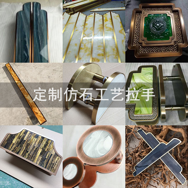 Marble flower shell pattern custom large door handle glass wooden handle mosaic stainless steel hotel KTV club