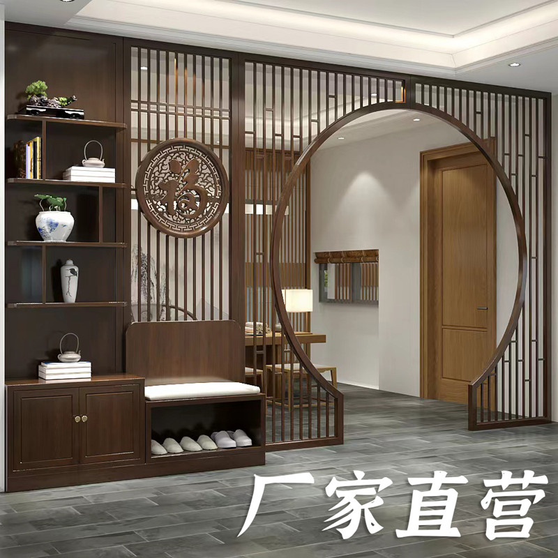 Dongyang woodcarving antique doors and windows solid wood lattice hollow-out mid-style moon door round hole door partition round arch door bogu shelf