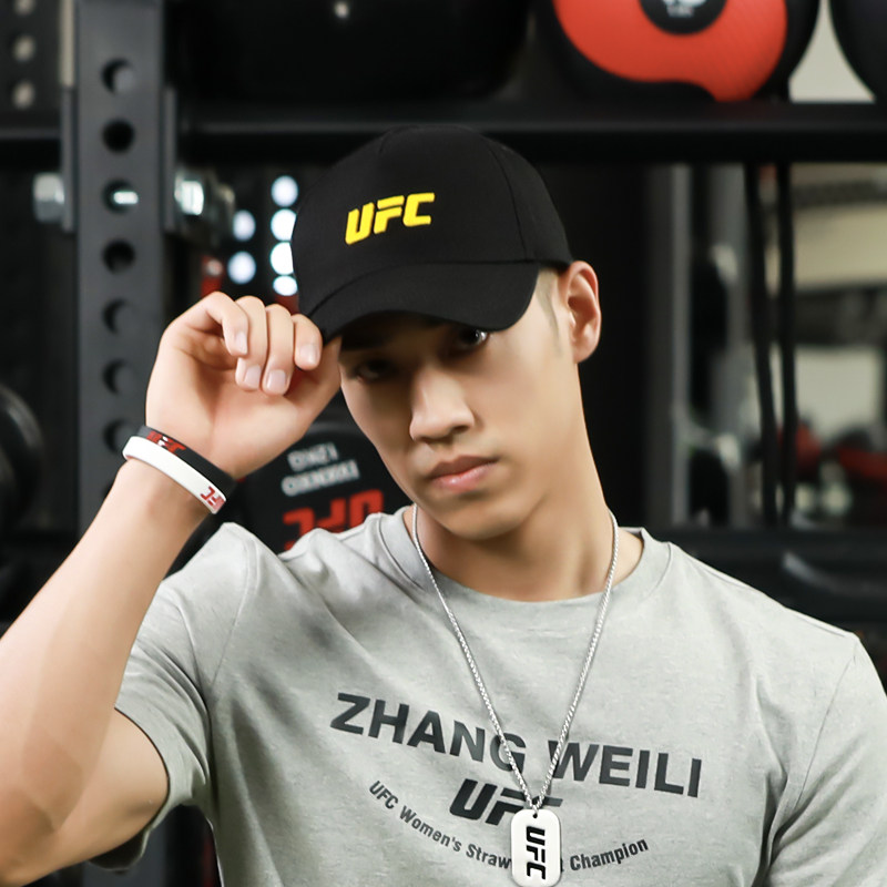 UFC sport baseball cap duck tongue visor bend along the trend wild outdoor breathable 2020 new product yellow model