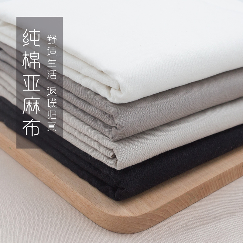 Linen Fabric Old Money Style Cotton and Linen Dress Pants Clothing Material Spring and Autumn Solid Color Shirt Casual Suit Fabric Linen Fabric Old Money Style Cotton and Linen Dress Pants Clothing Material Spring and Autumn Solid Color Shirt Casual Suit Fabric