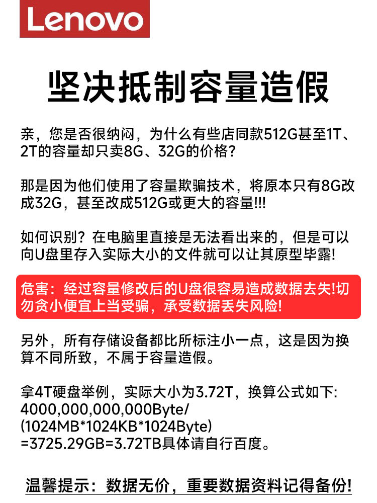 Suitable for Apple Mobile Phones, USB Flash Drives, Dedicated for Both Computers and Mobile Phones, External Large-Capacity iPhone Interface Memory Expansion USB Flash Drives