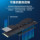 Твердотельный накопитель Lenovo Savior m2 1T 2T Nvme M.2 Твердотельных накопителя для настольного компьютера SL7000 и ноутбука mini 3