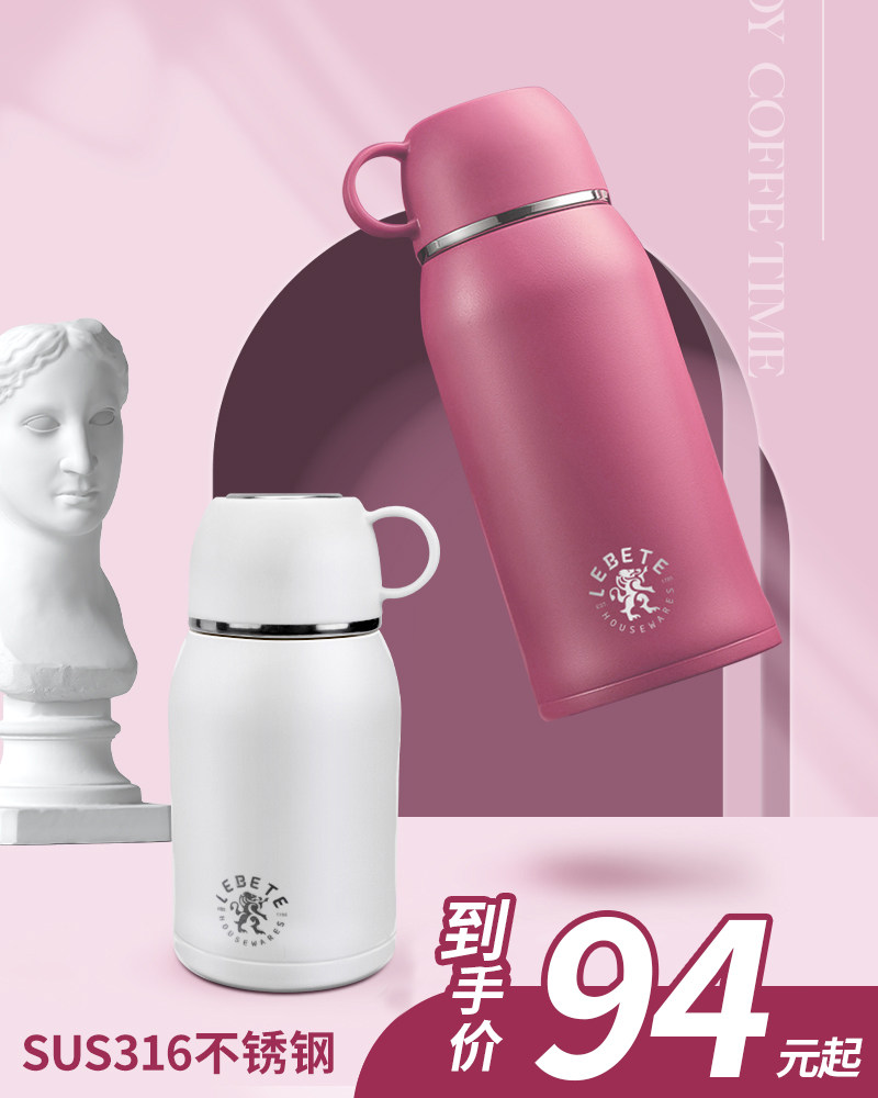 Insulation cup ladies high-value children's water cup stainless steel kettle large-capacity cup cold storage cup with lid big belly cup