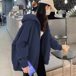 Navy Blue Hooded Sweatshirt, Loose Velvet Zipper Cardigan Jacket, Women's Autumn and Winter New Large Size Slimming Casual Top