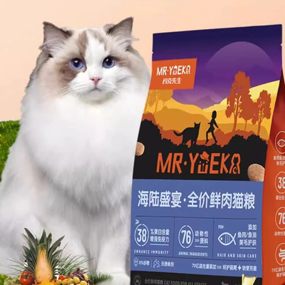 约克先生高端鲜肉益生菌成猫猫粮