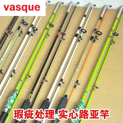 Luya fishing rod 2021 New Ruya fishing rod solid glass fiber Luya Rod super hard straight handle fishing rod