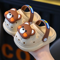 Хаки, с медвежатами