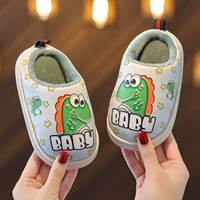 Серая кожа【Динозавр】