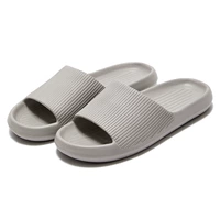 Мелкий серый