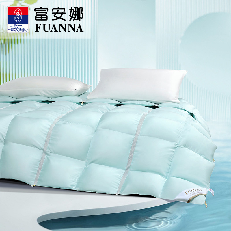 Fuana 95 white velvet is officially officially by the air conditioning of 60s silk glycate down