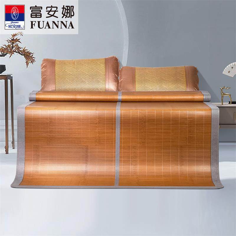 Fuanna bamboo carbonized double-sided bamboo bamboo cottage in summer household foldable cool seat double grass rock official