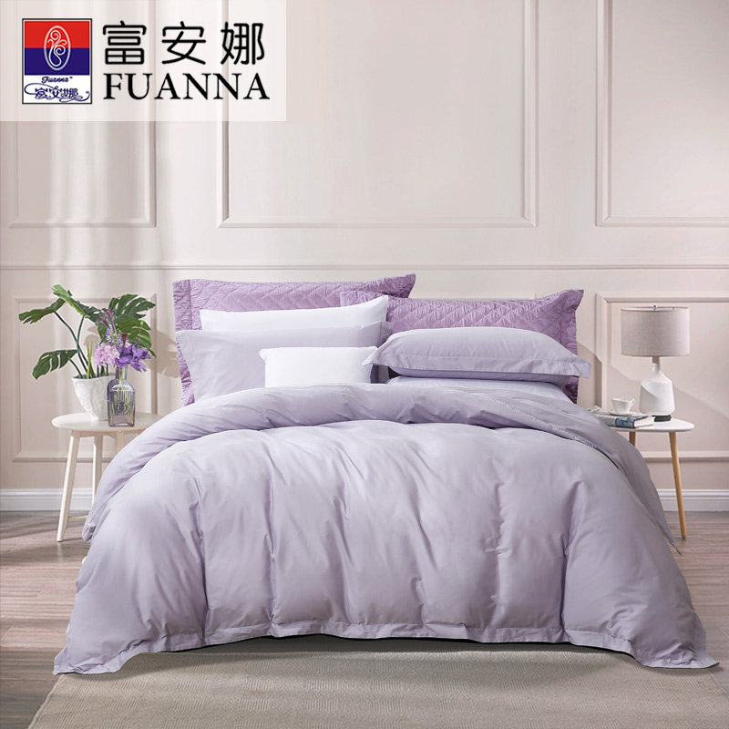 Fuanna pure cotton single piece by hood full cotton quilt cover 230x230 229x290 200x230 203x229