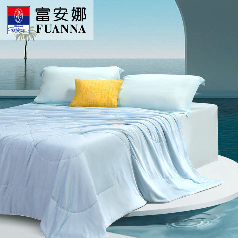 Fuana Summer cool quilted with antibacterial cool air conditioning by summer ice cream Quilt Washable Machine Wash Ice Ice